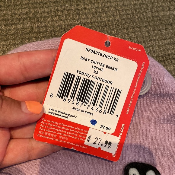 NEW Baby Critter Beanie Size XS (6-24 months) - Picture 4 of 5